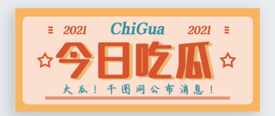 偷拍自拍